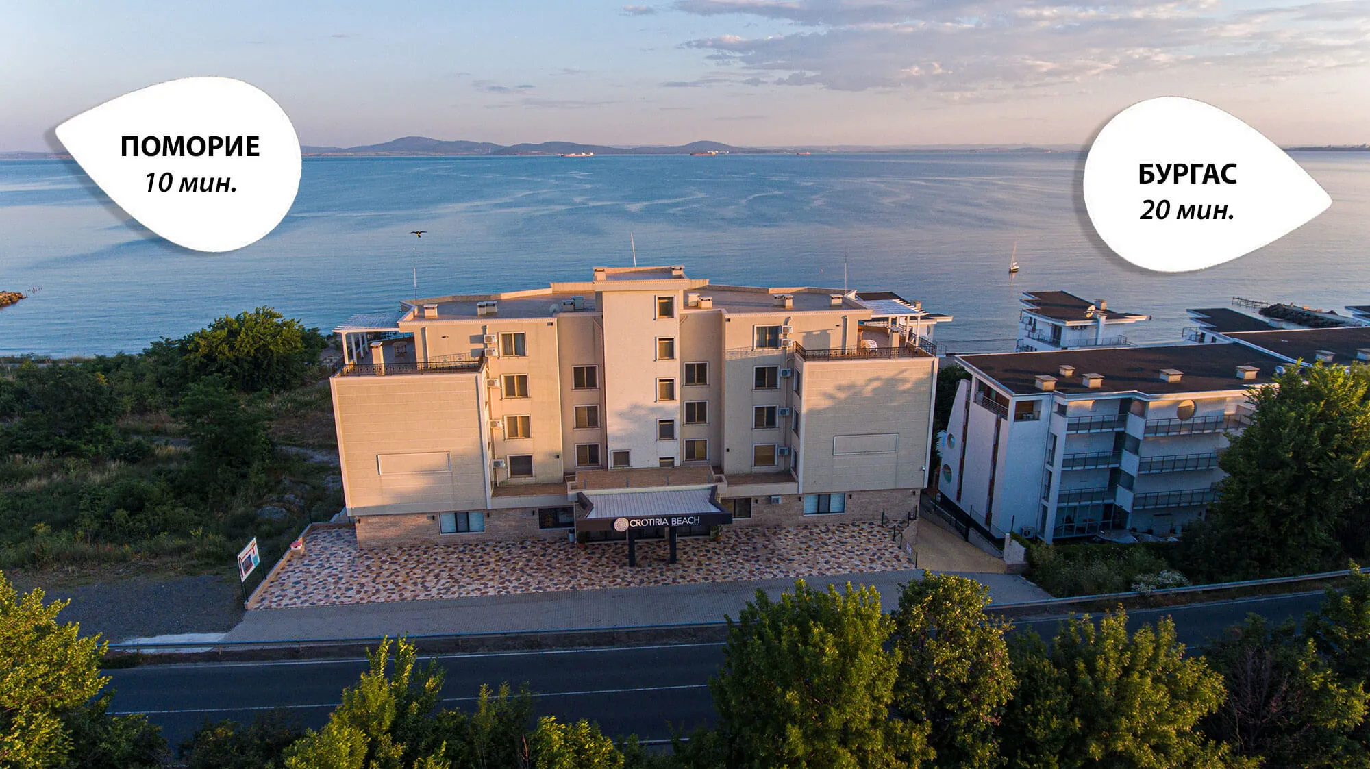 Karte – Hotel am Meer in Pomorie